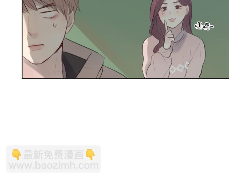 第2话 套近乎127