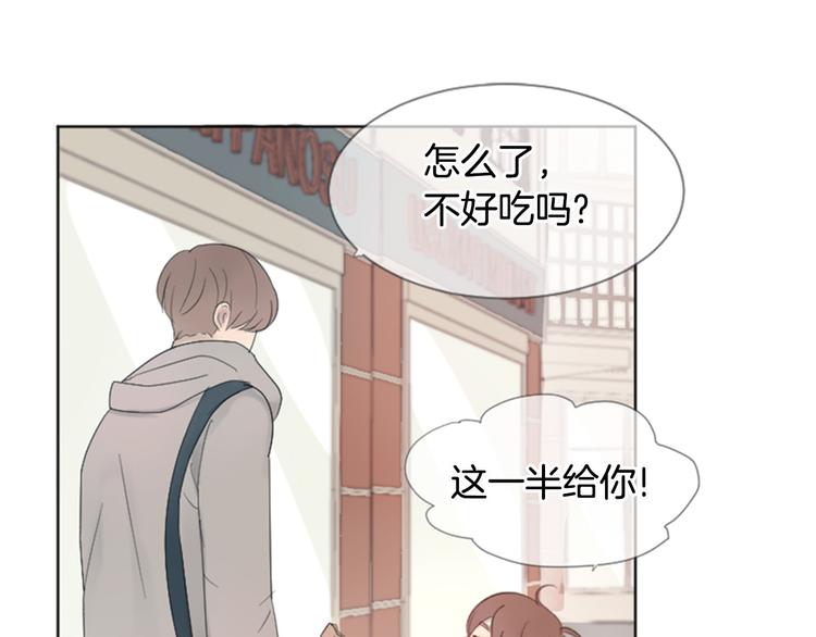 第2话 套近乎139