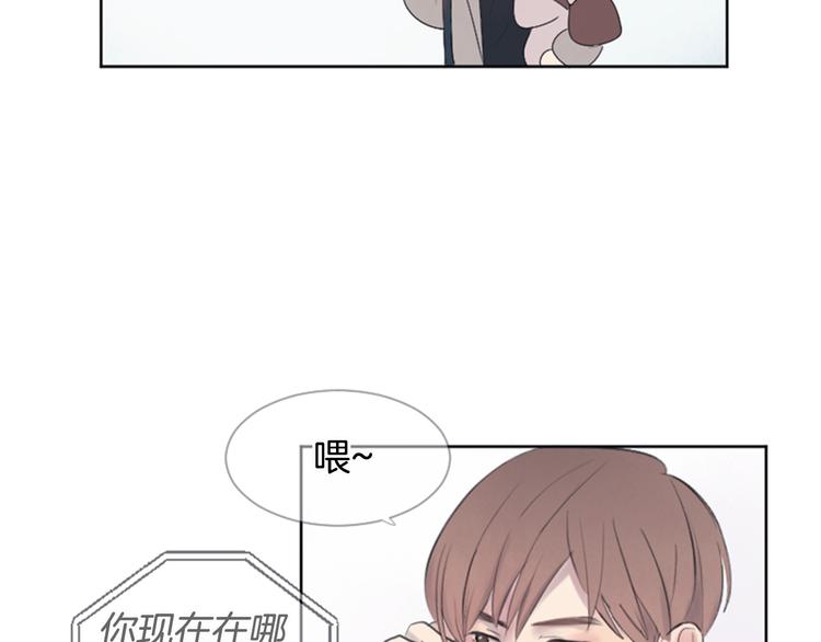 第2话 套近乎148