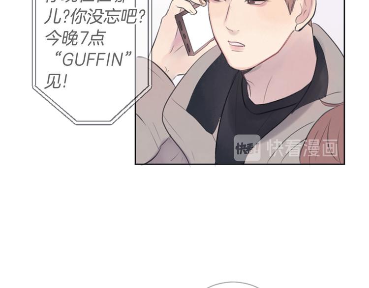 第2话 套近乎149