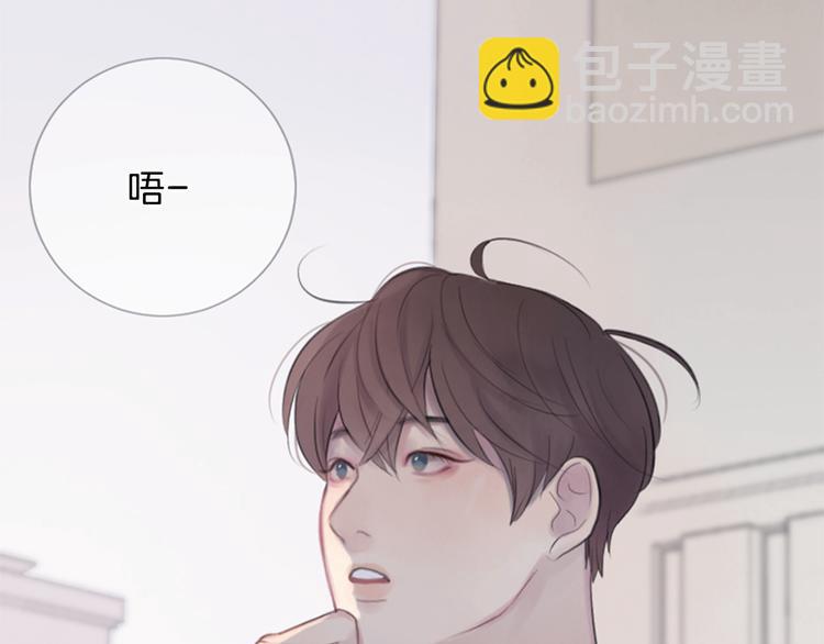 第2话 套近乎163