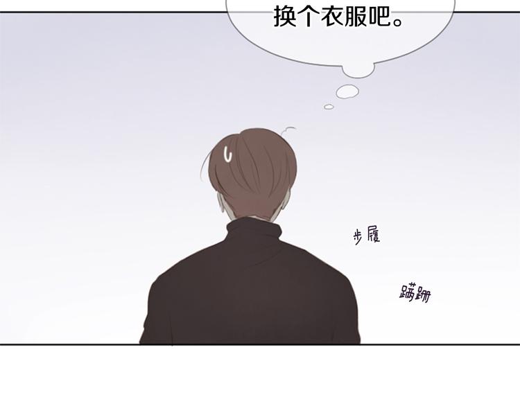 第2话 套近乎21