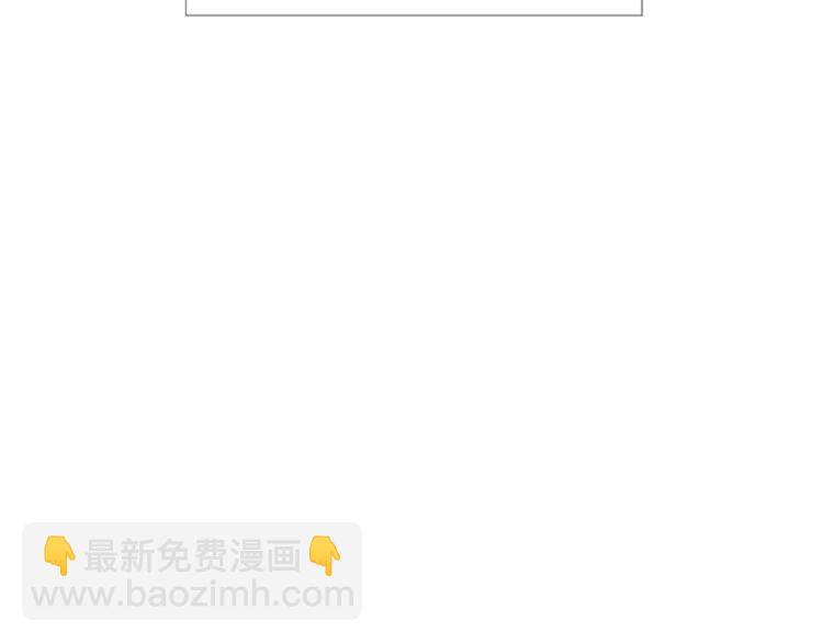 第2话 套近乎23