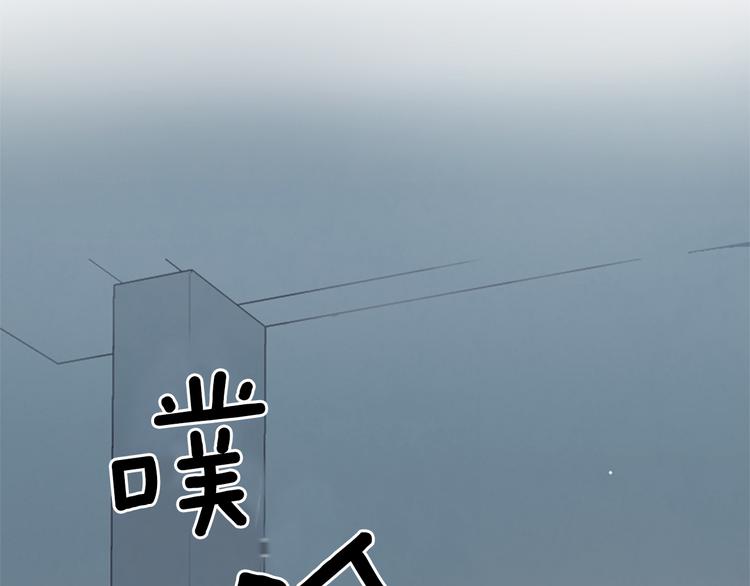 第2话 套近乎29