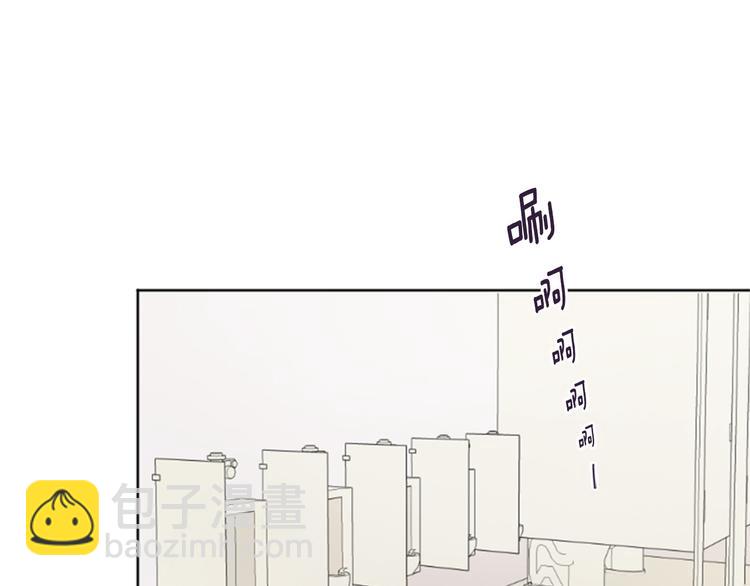 第2话 套近乎3