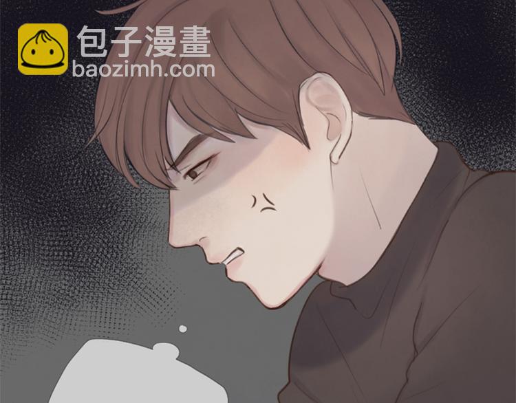 第2话 套近乎5