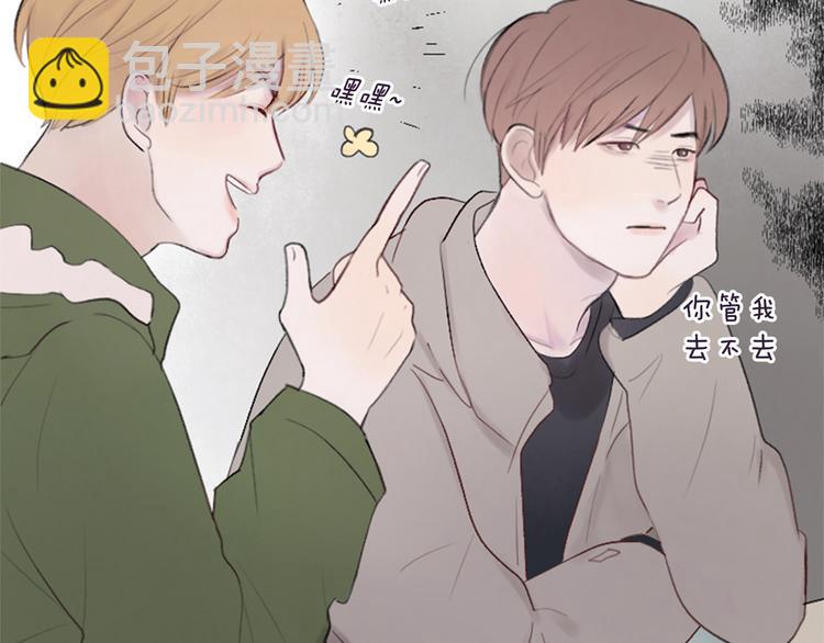 第2话 套近乎57