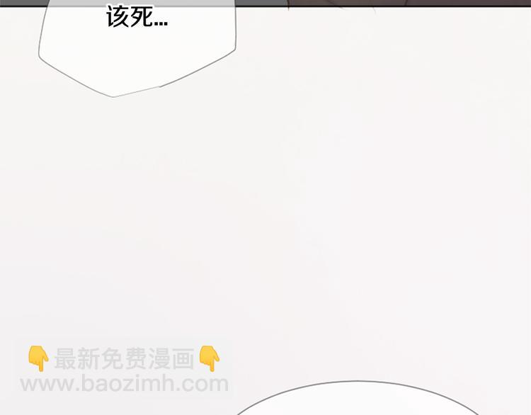 第2话 套近乎6