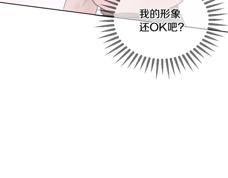 第2话 套近乎88
