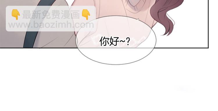 第2话 套近乎90