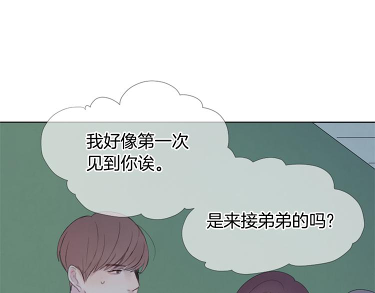 第2话 套近乎91