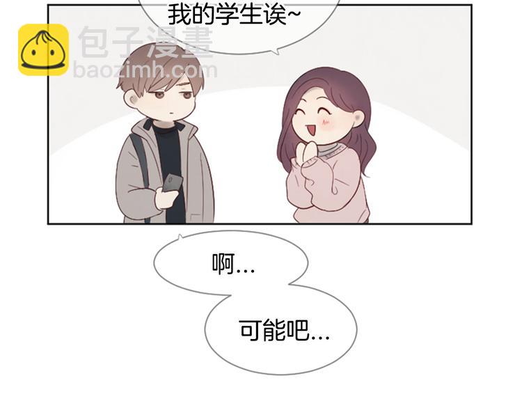 第2话 套近乎94