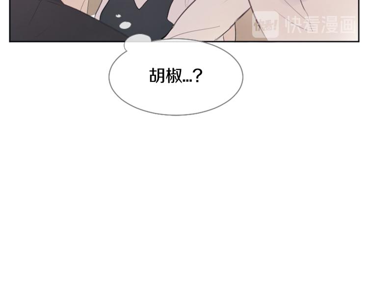 第3话 聚餐111