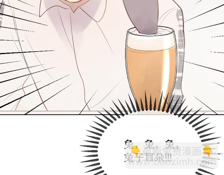 第3话 聚餐126