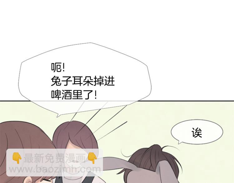 第3话 聚餐128