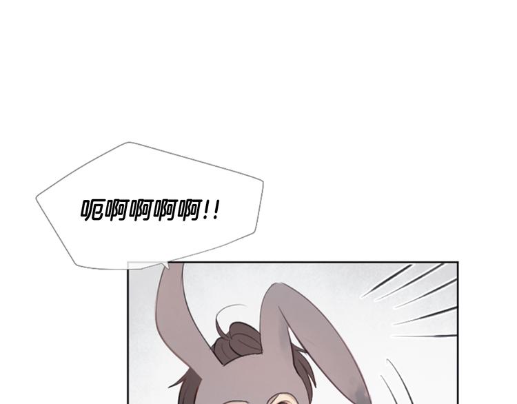 第3话 聚餐130