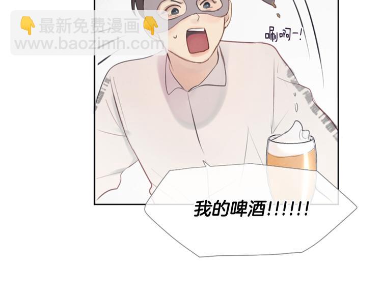 第3话 聚餐131