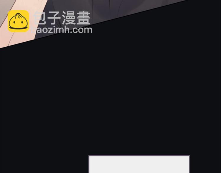 第3话 聚餐144