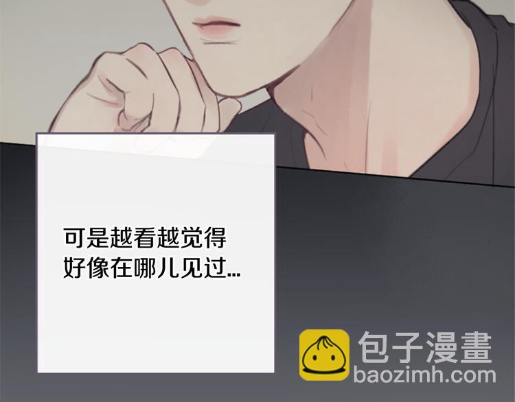 第3话 聚餐148