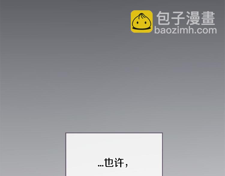 第3话 聚餐149