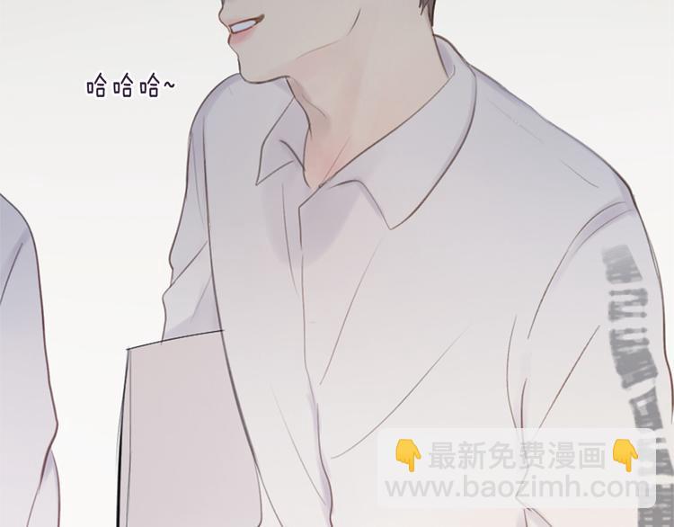 第3话 聚餐151