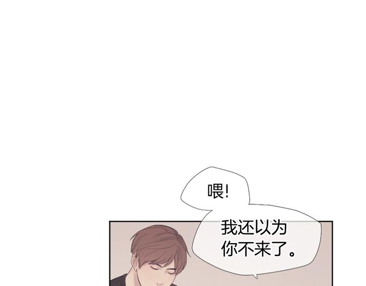 第3话 聚餐22