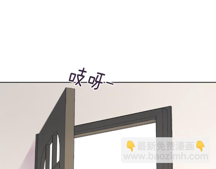 第3话 聚餐25