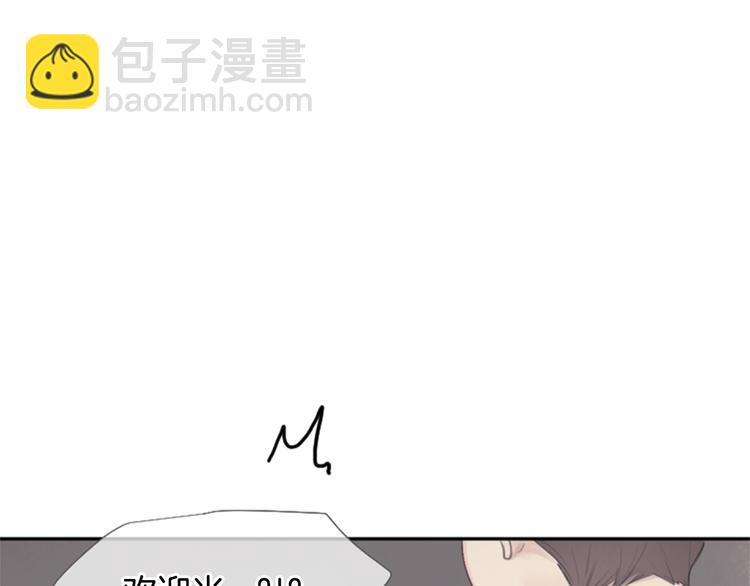 第3话 聚餐28