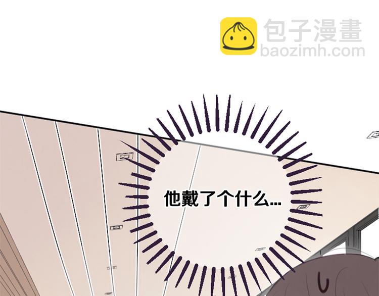 第3话 聚餐35