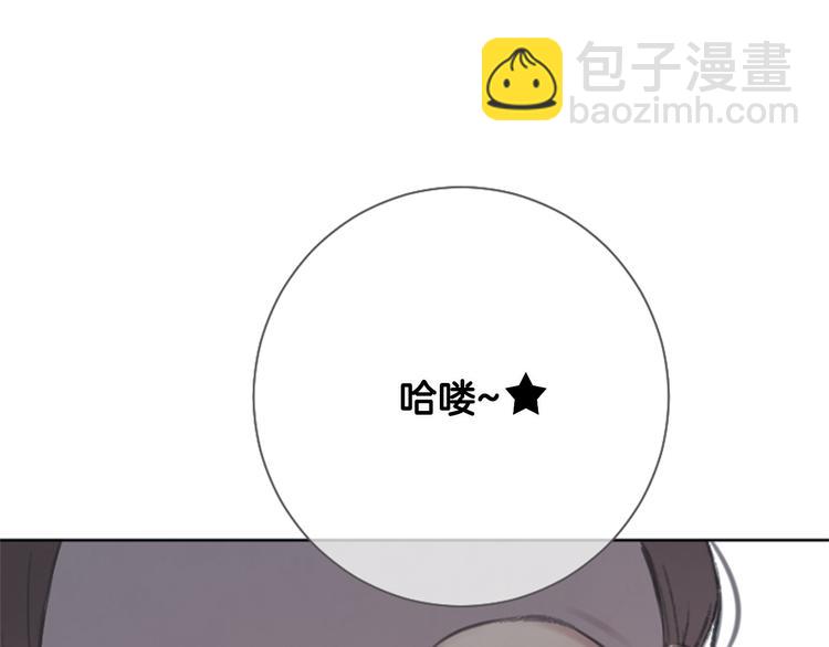 第3话 聚餐48