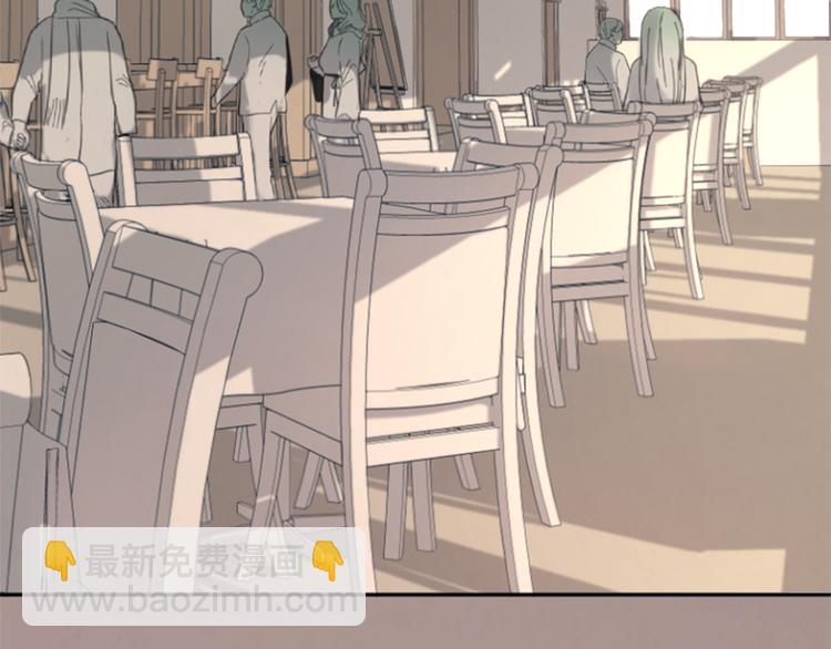 第3话 聚餐5