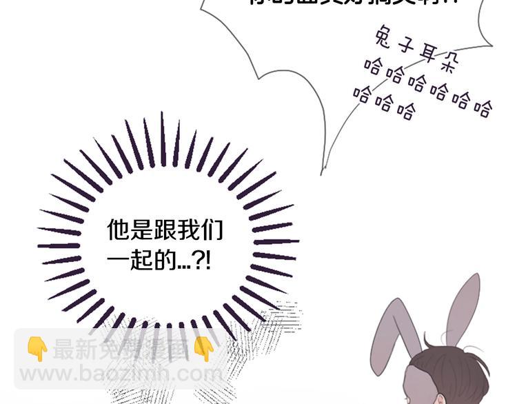 第3话 聚餐55