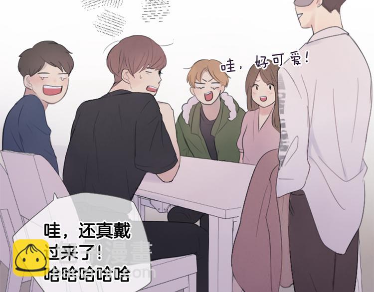 第3话 聚餐56