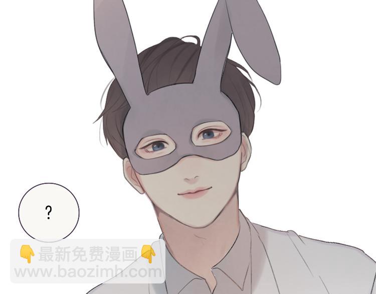 第3话 聚餐71