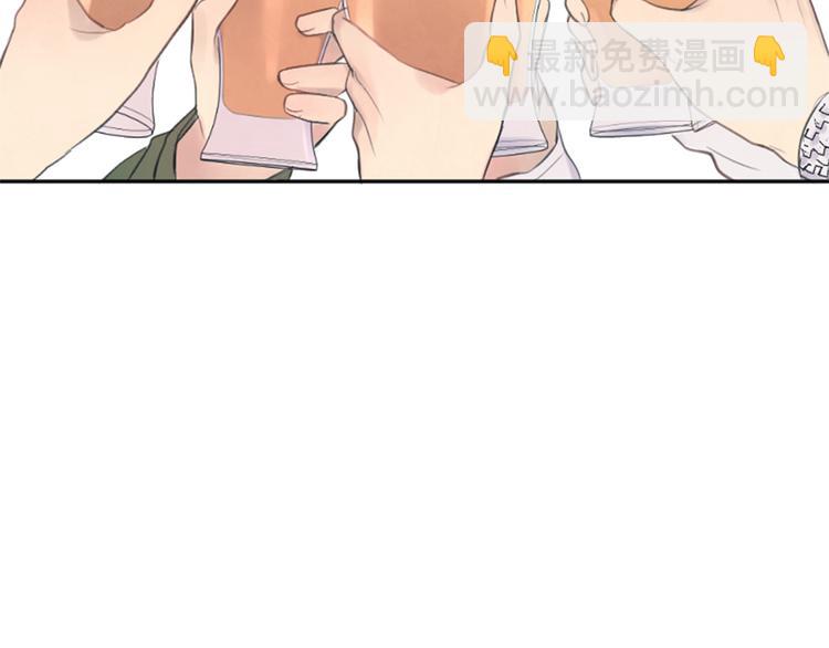 第3话 聚餐94