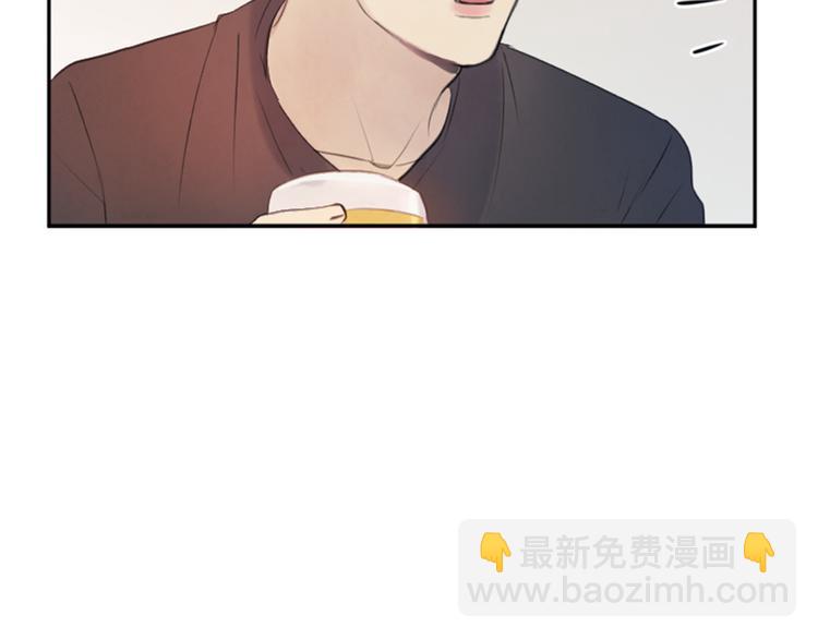 第3话 聚餐99