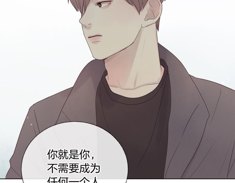 第7话 来自学长的开导108