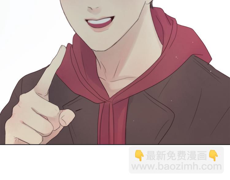 第7话 来自学长的开导111