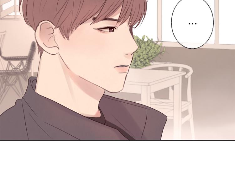 第7话 来自学长的开导122