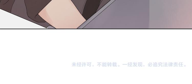 第7话 来自学长的开导143
