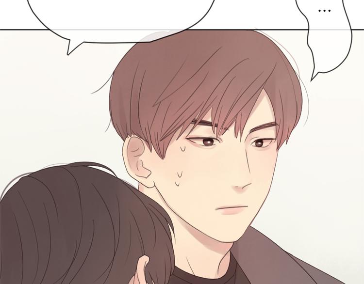 第7话 来自学长的开导15