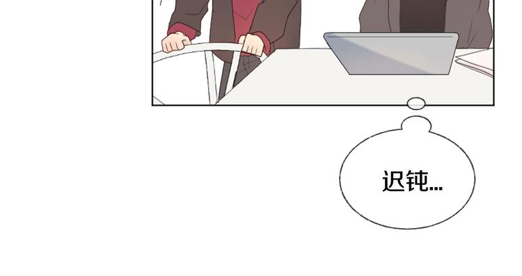 第7话 来自学长的开导23