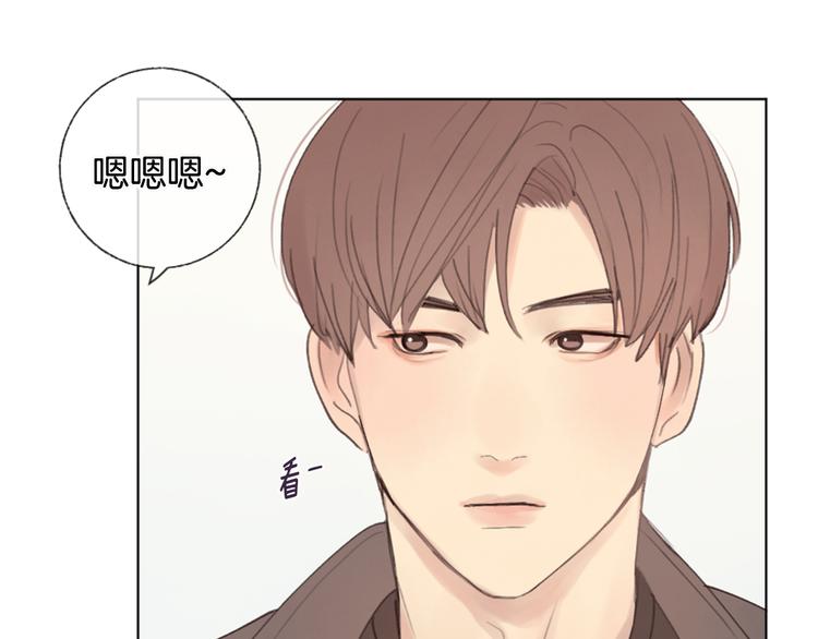 第7话 来自学长的开导36