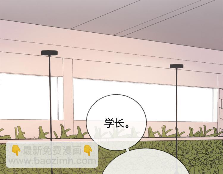 第7话 来自学长的开导4