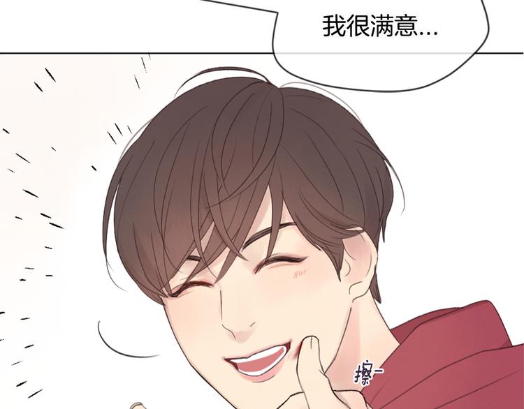 第7话 来自学长的开导41