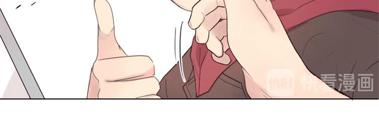 第7话 来自学长的开导42