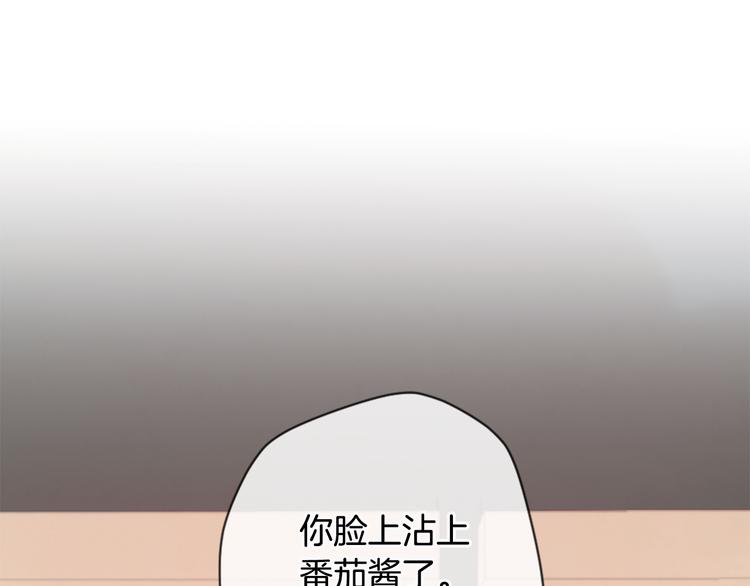 第7话 来自学长的开导43
