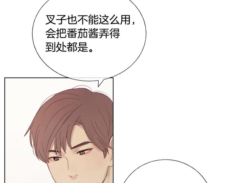 第7话 来自学长的开导55