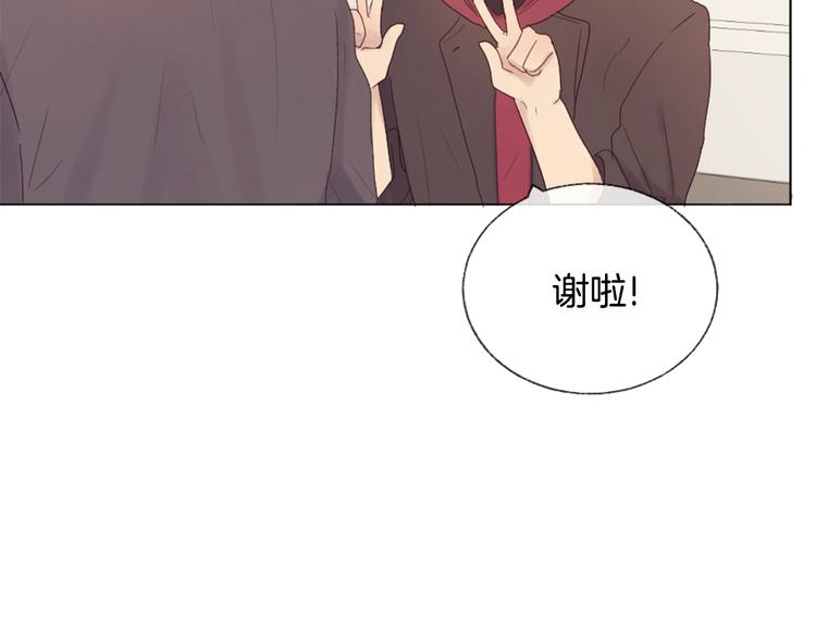 第7话 来自学长的开导63