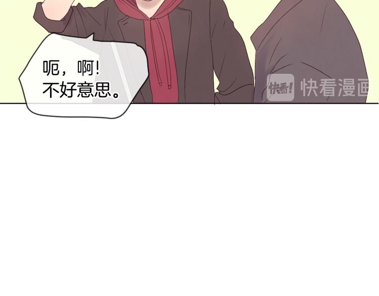 第7话 来自学长的开导73